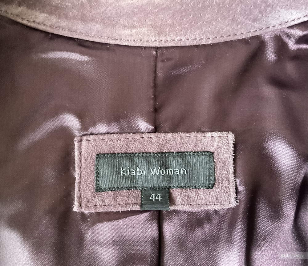 Куртка KIABI,44FR(46-48)