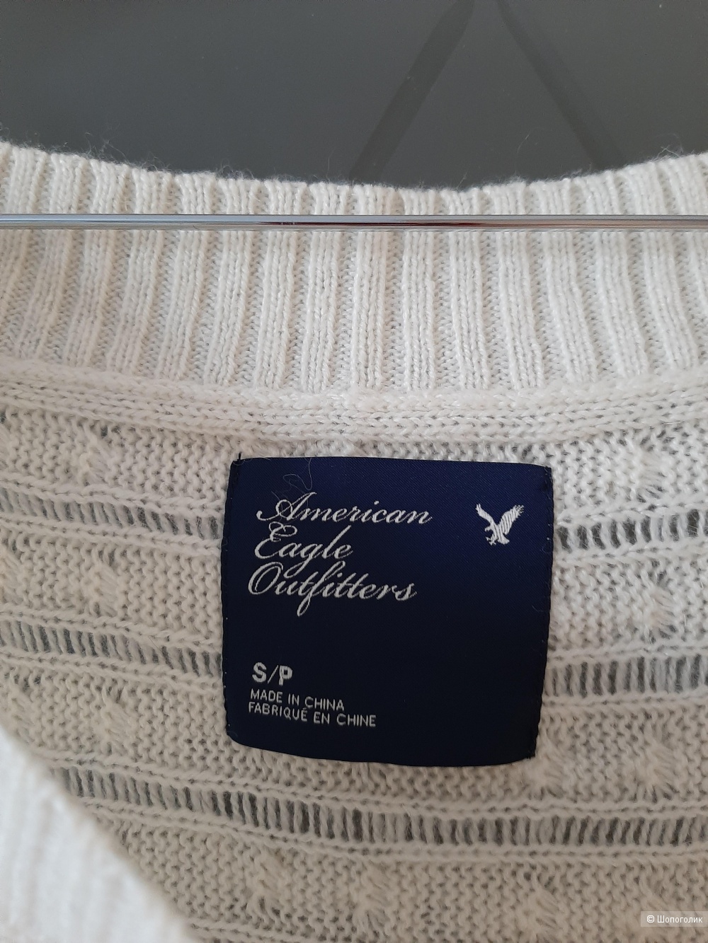 Джемпер American Eagle р.46
