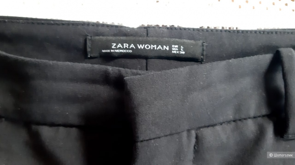 Брюки Zara размер L