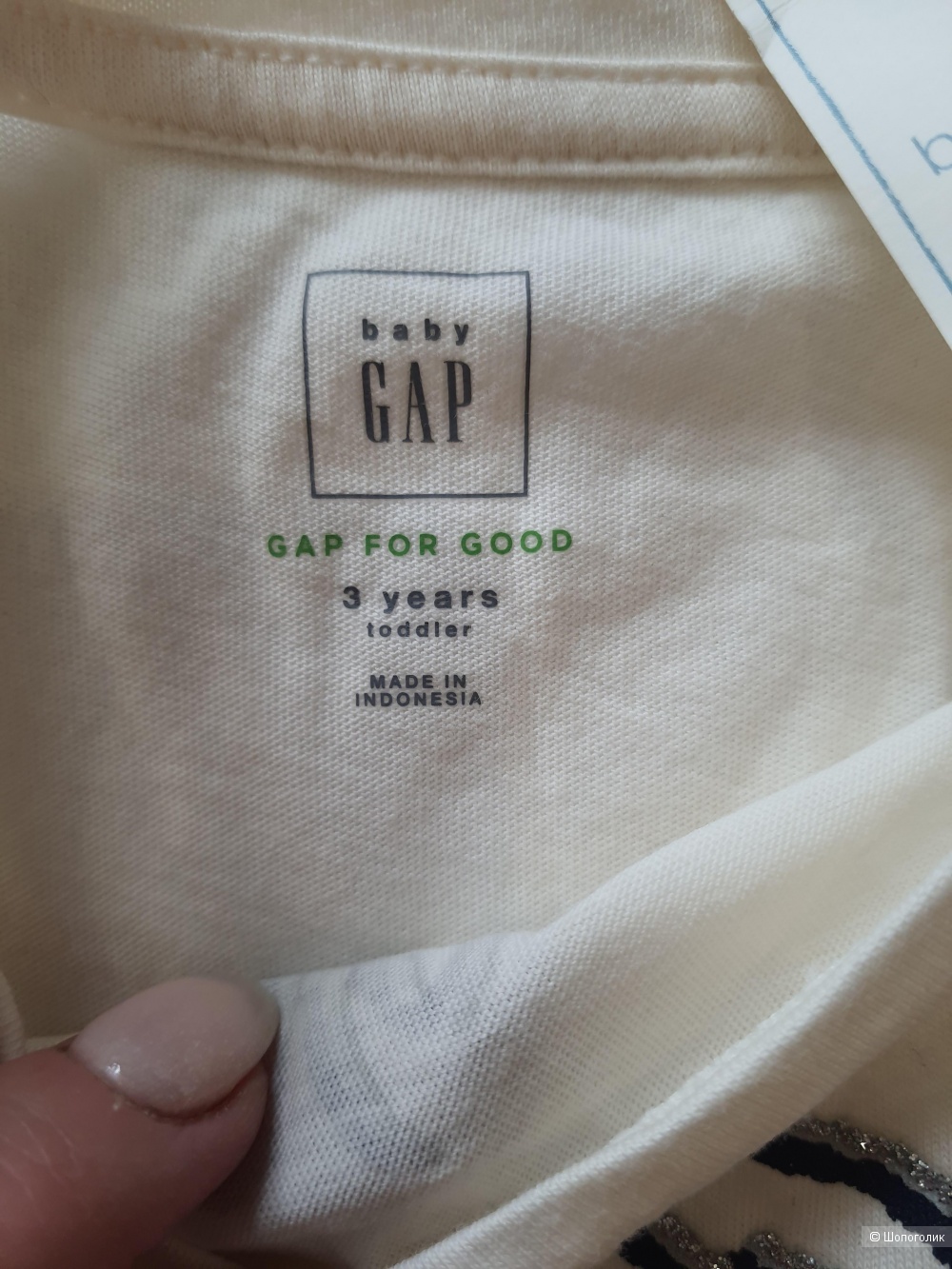 Лонгслив Gap 3г