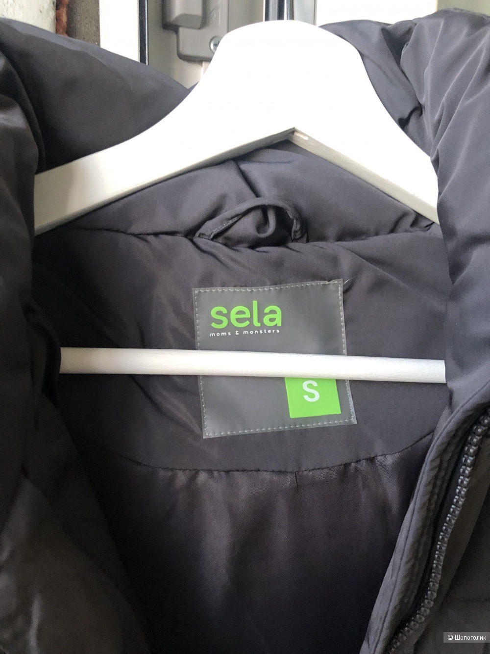 Куртка Sela, размер S RUS 44