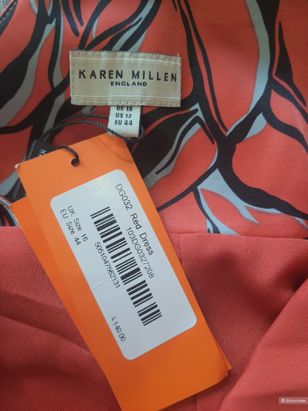 Платье Karen Millen UK16