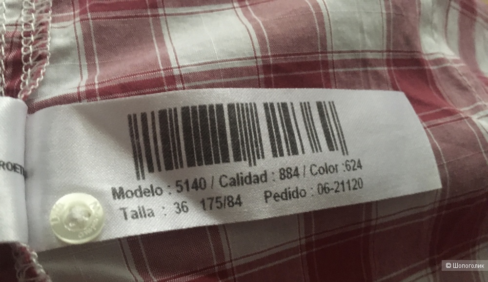 Рубашка Massimo Dutti размер 36 S