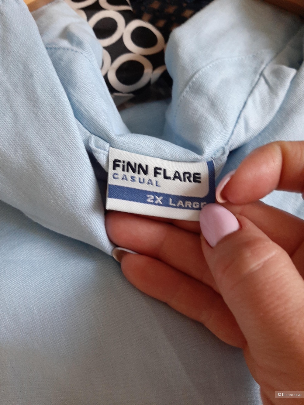 Пиджак Finn Flare р.48+