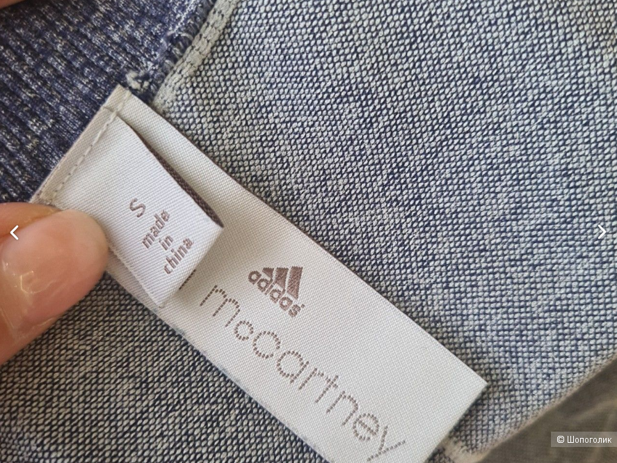 Adidas by Stella McCartney, новый костюм, размер XS-S