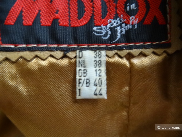 Кожаный жакет Maddox, размер 44