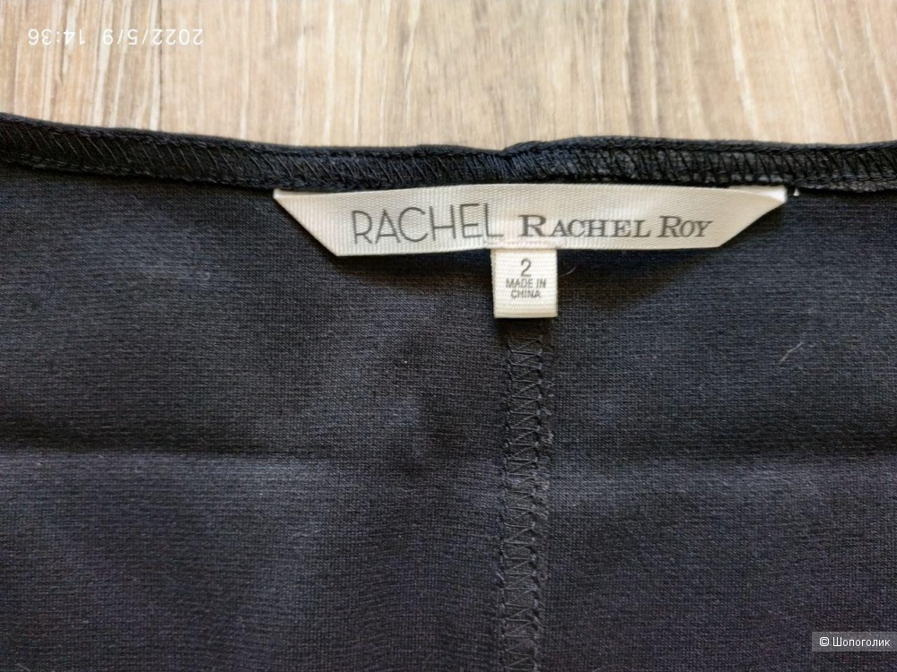 Платье Rachel Roy, размер 2(S)