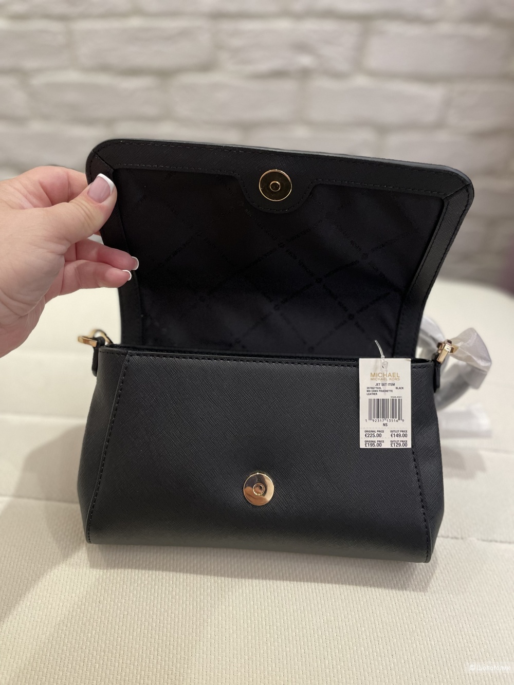 Сумочка MICHAEL KORS Medium Logo Convertible Crossbody Bag