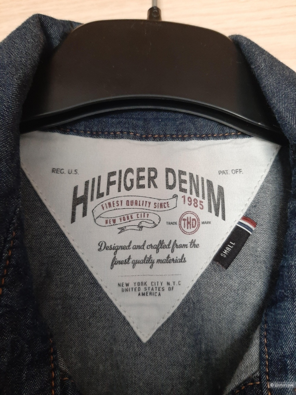 Рубашка Hilfiger, 42