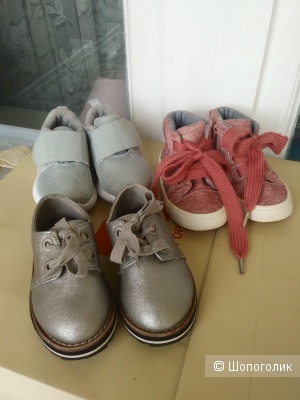 Обувь детская ZARA, размер 21- 22.