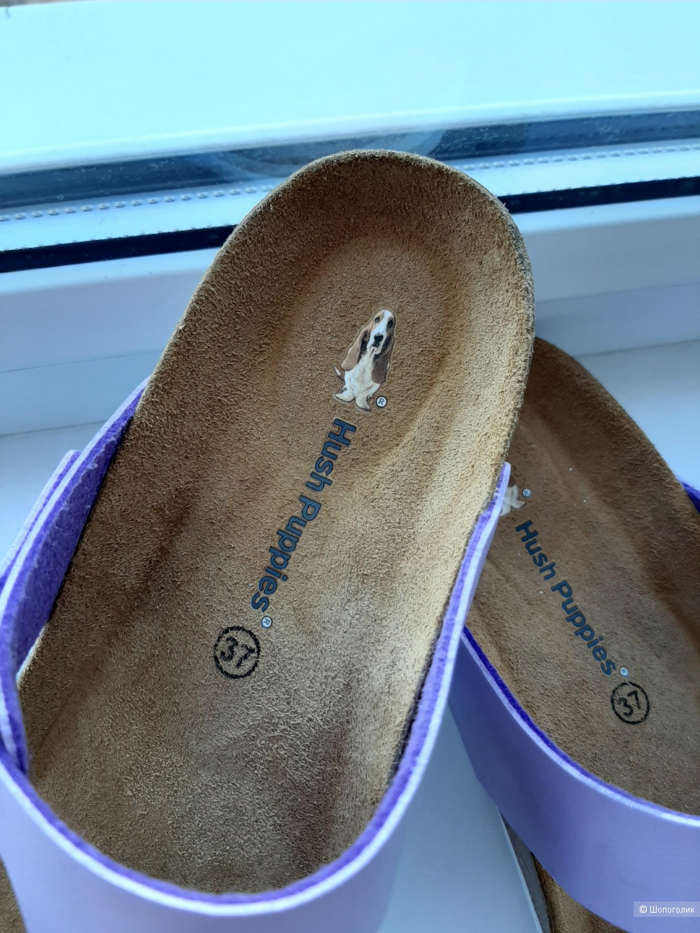 Сандалии Hush puppies р.37