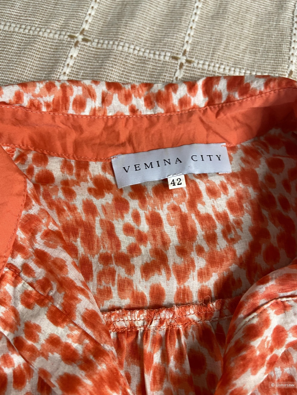 Платье Vemina City, размер 42