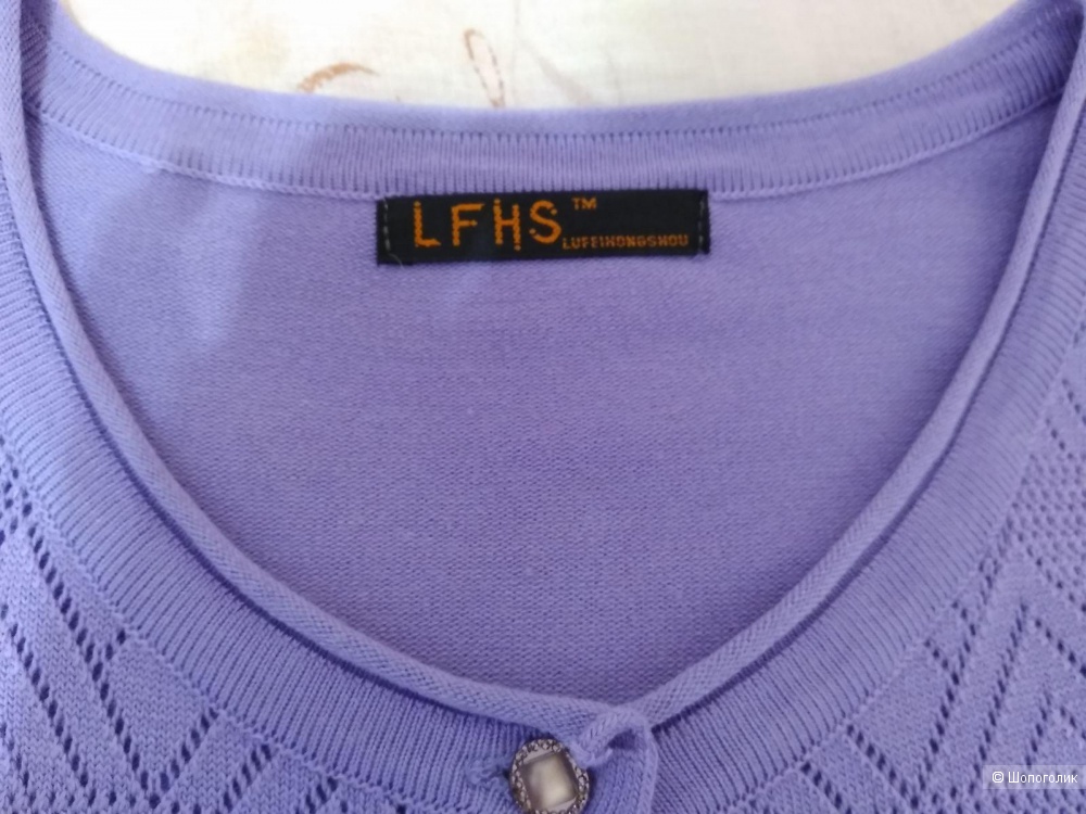 Кардиган LFHS, размер 44