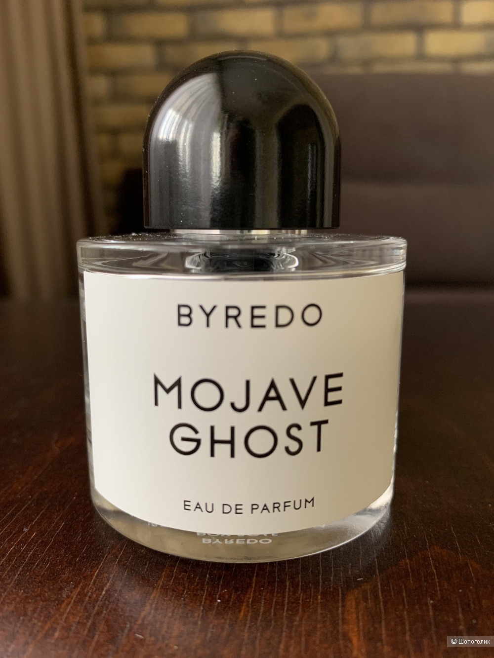Парфюм Byredo Mojave Ghost 40/50 ml