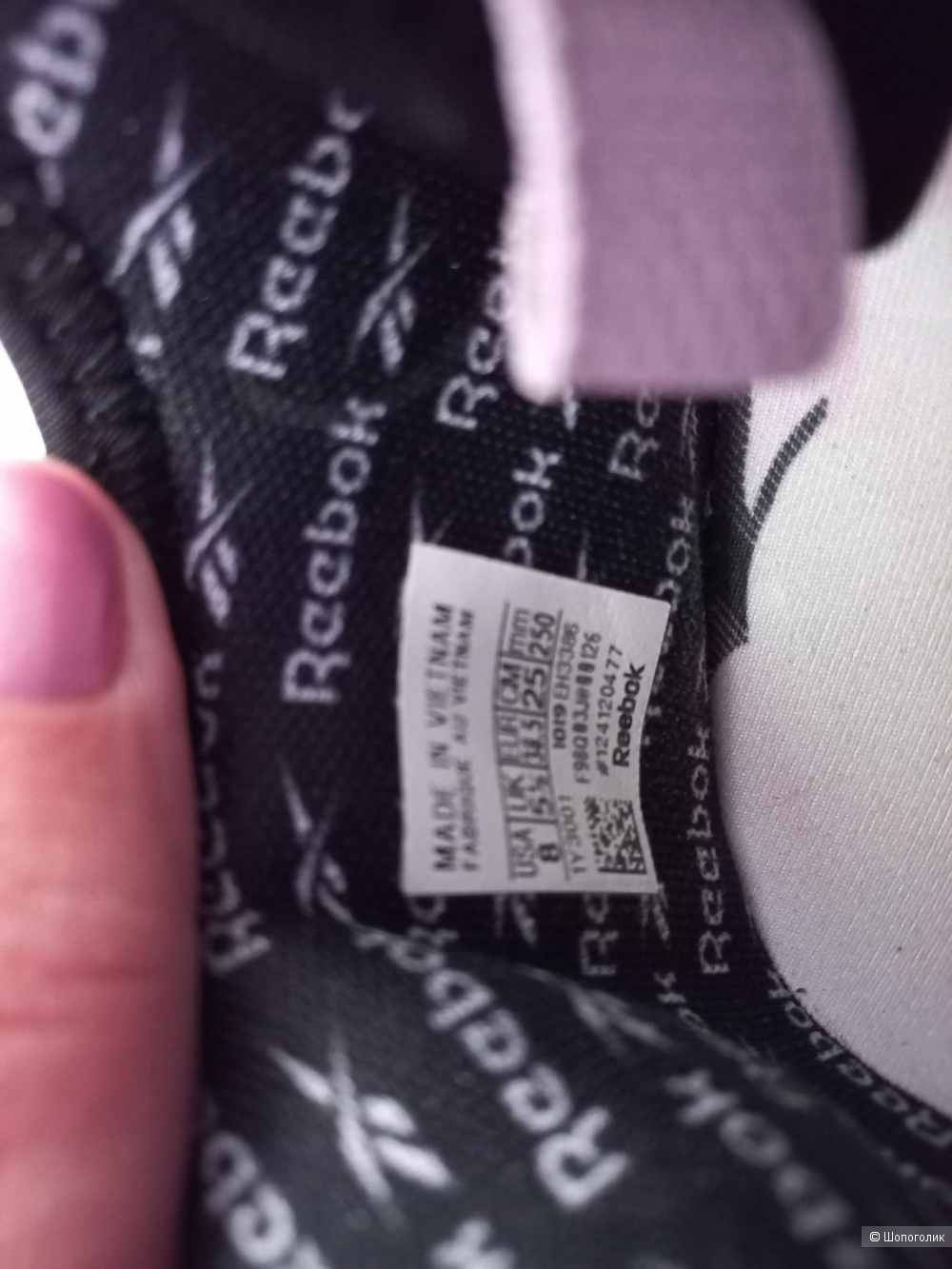 Кроссовки для фитнеса Reebok, размер 38