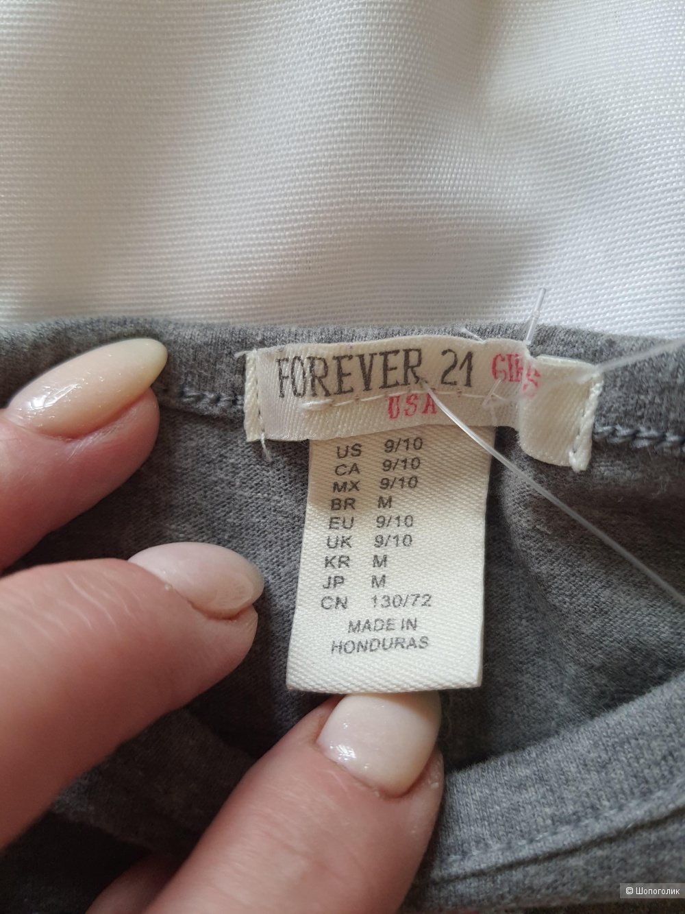 Лонгслив Forever21 9-10лет