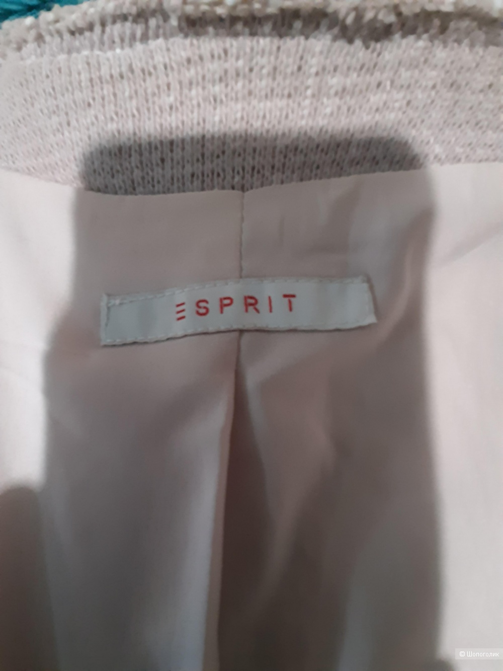 Кардиган ESPRIT 46 разм