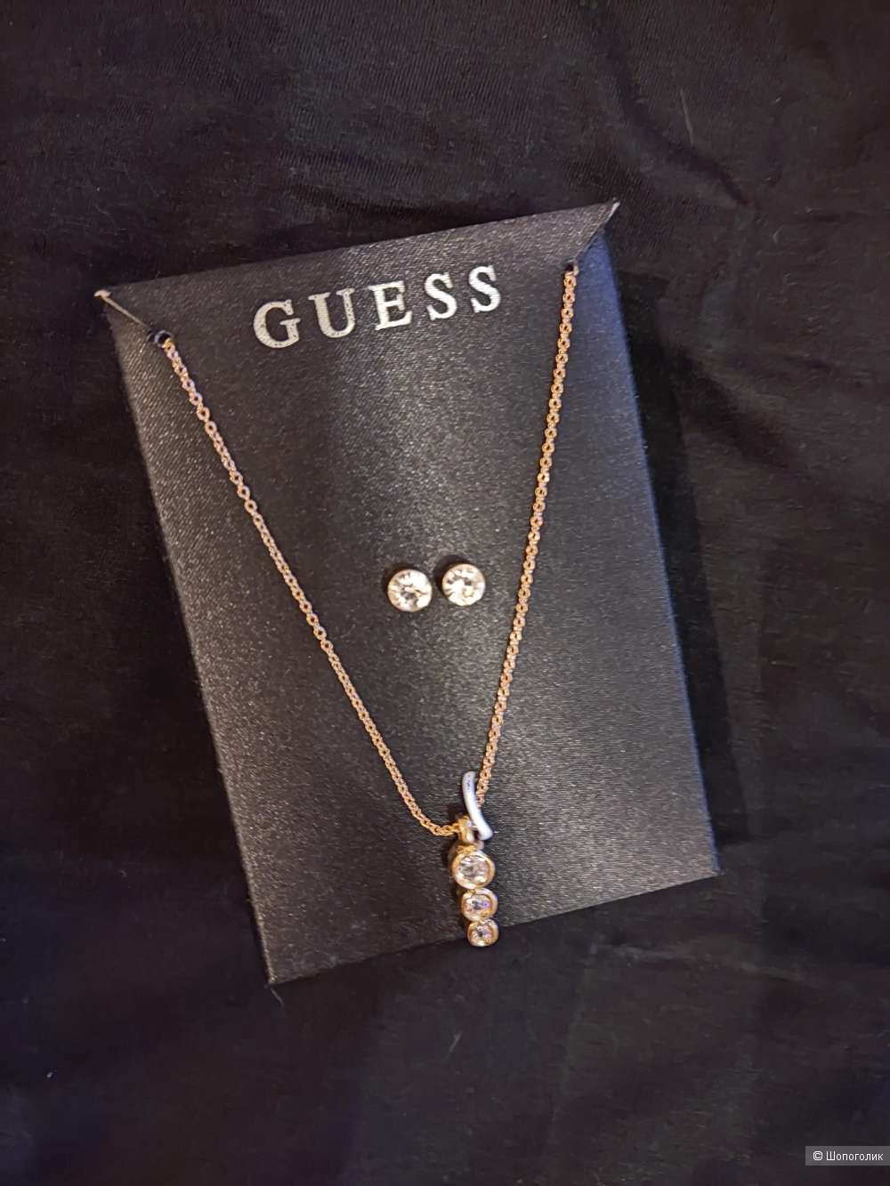 Комплект украшений Guess