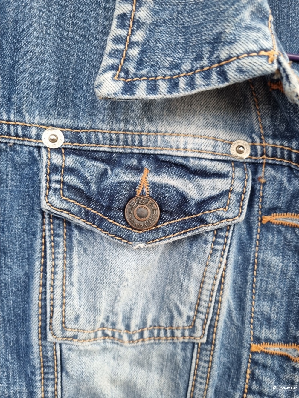 Куртка джинсовая Dsquared2, 42-44