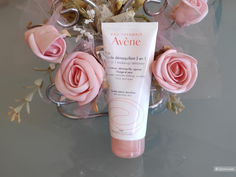 Сет аптечной косметики от Avène.