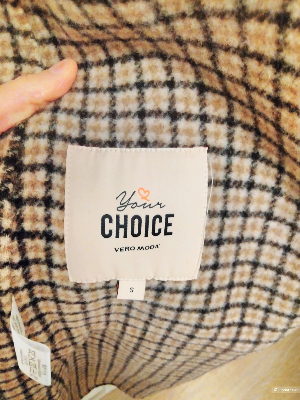 Пальто 100% шерсть Vero Moda XS-S