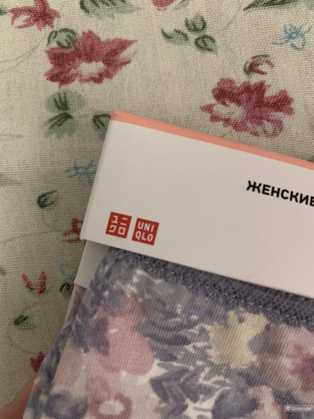 Трусы, UNIQLO, XXS