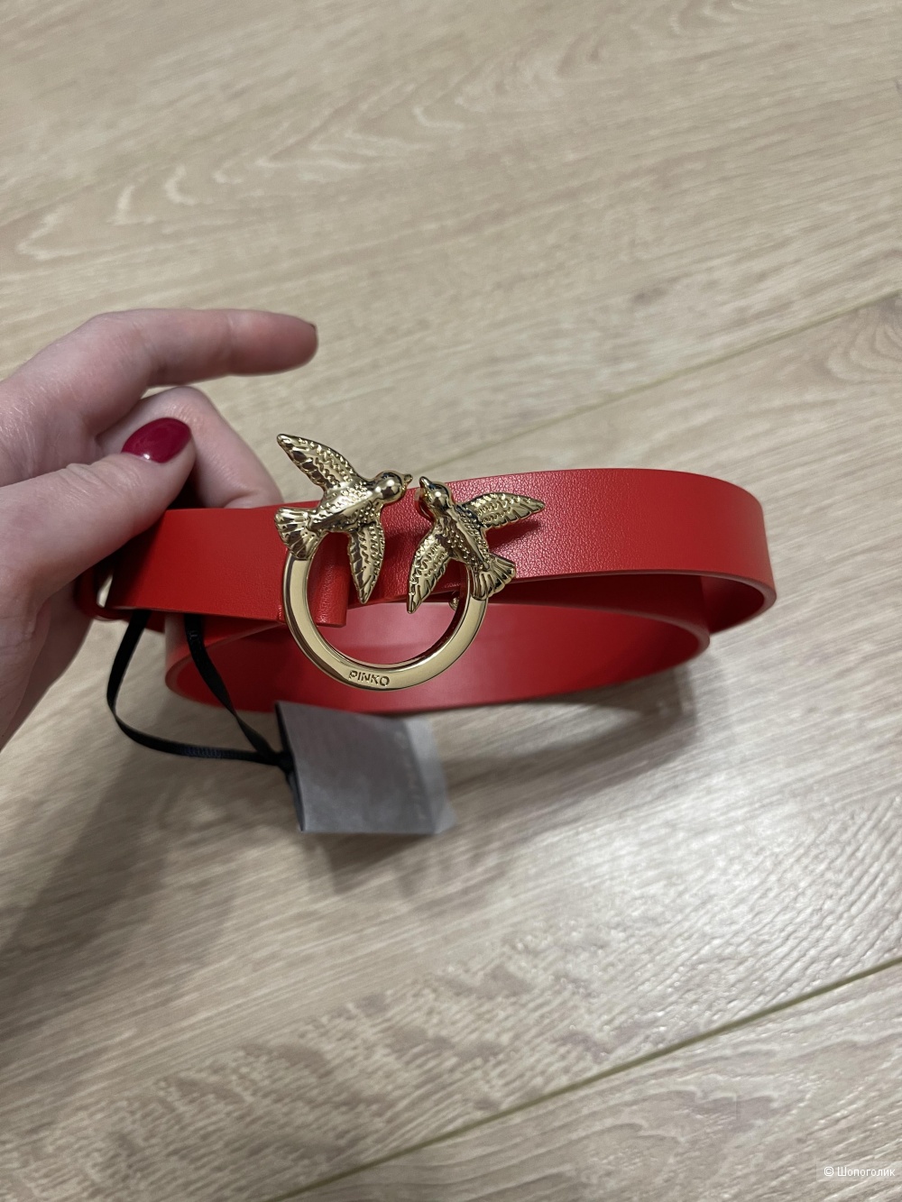 Ремень Pinko размер M