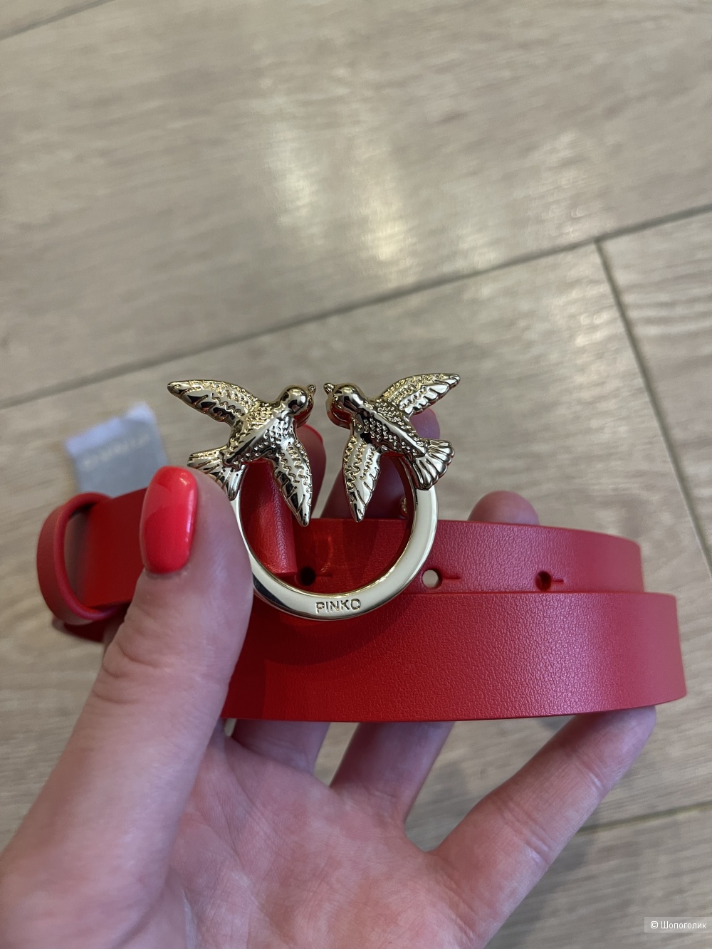 Ремень Pinko размер M