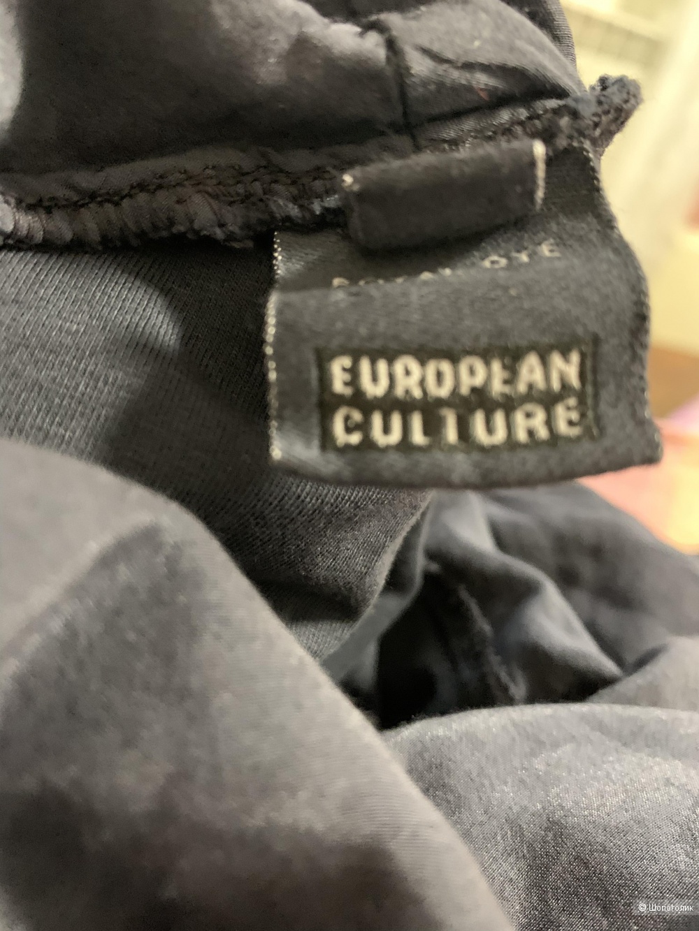 Платье Europe Culture L