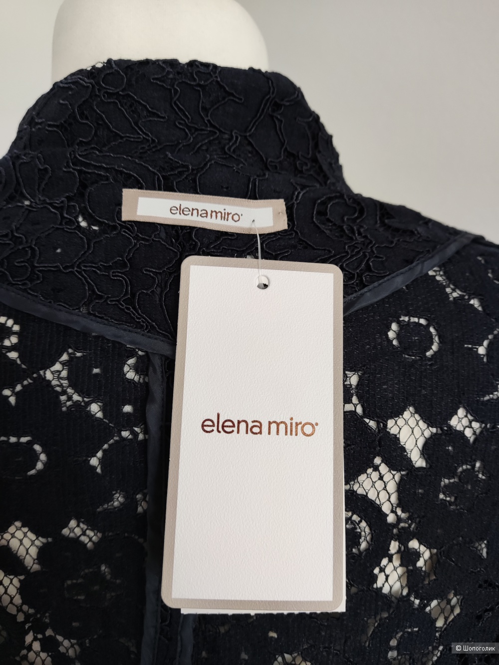 Жакет Elena Miro, 48/50