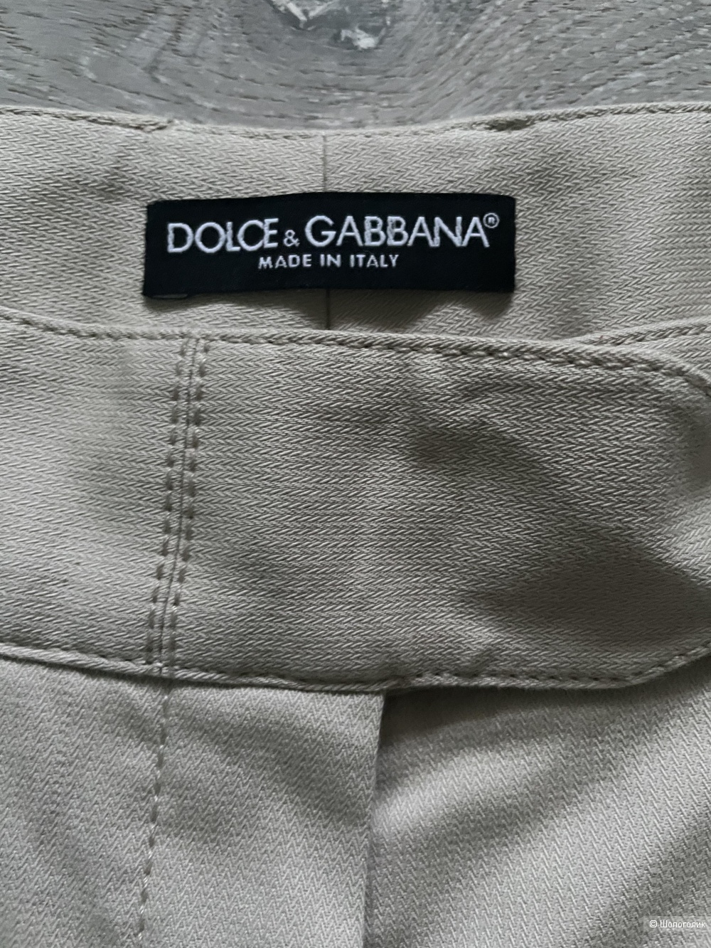 Брюки Dolce and Gabbana размер 40 итальянский