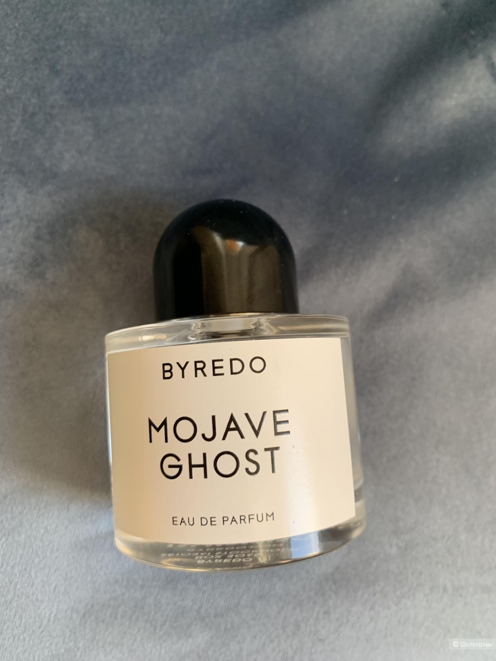 Byredo Mojave Ghost 40/50ml