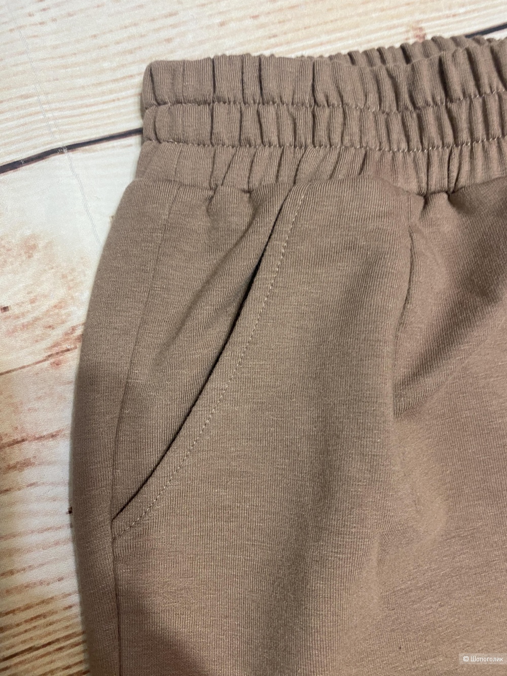 Женские штаны джоггеры, размер 46