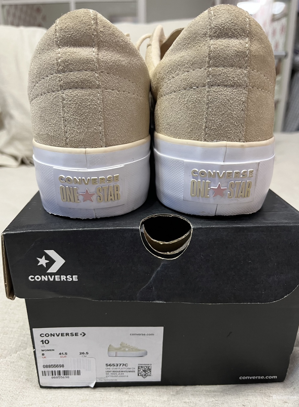 Кеды женские . Converse .Размер 41,5