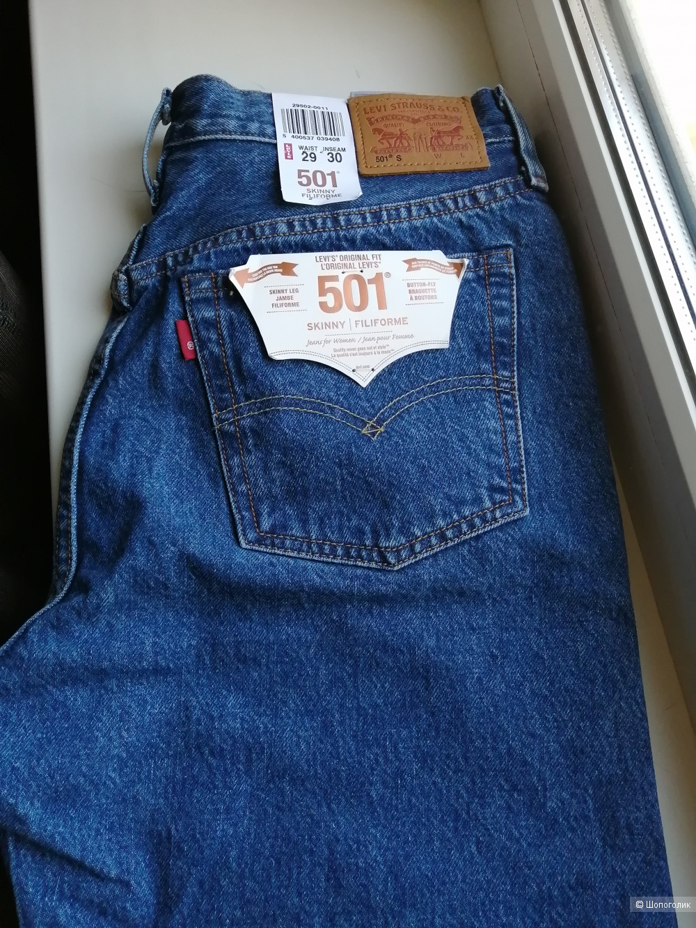 Джинсы женские Levis 501 29/30 новые с бирками