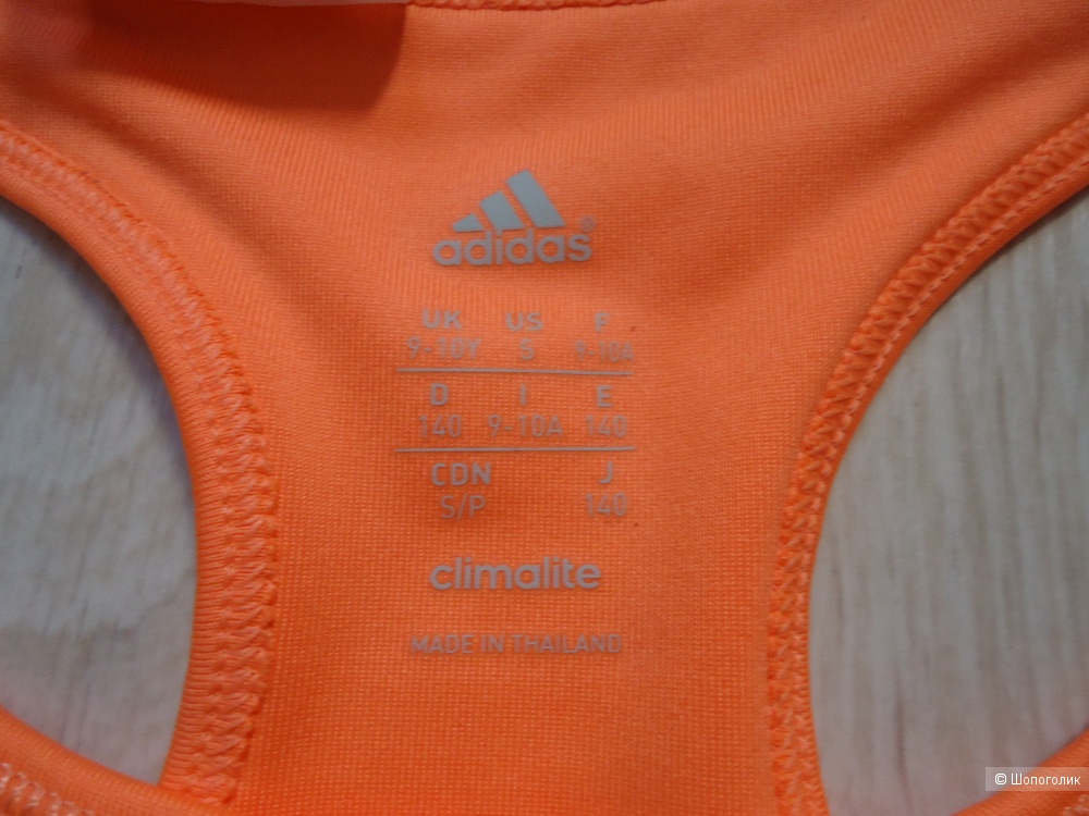 Сет спортивных топов Adidas Nike XXS