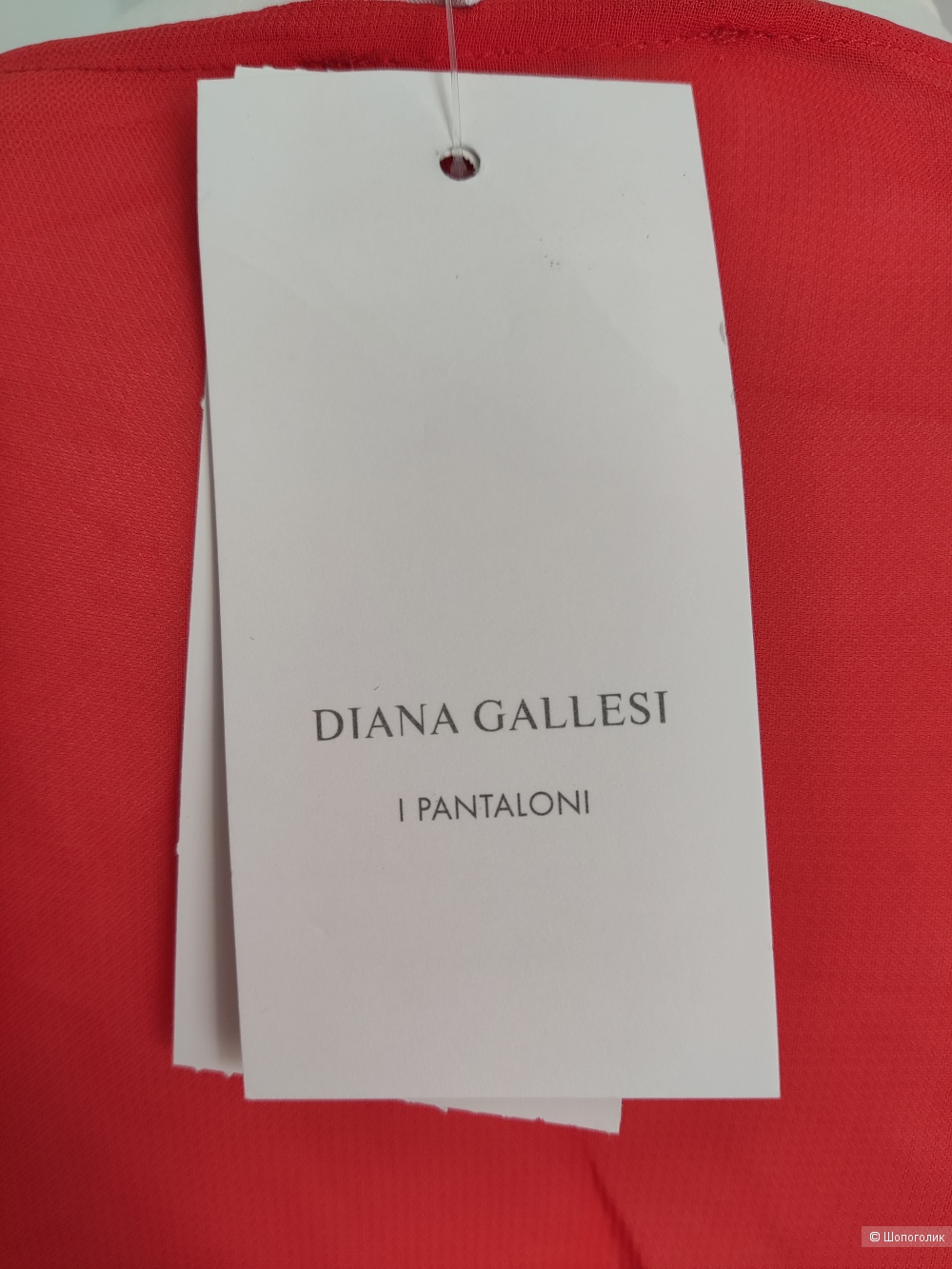 Жакет Diana Gallesi, 46/48