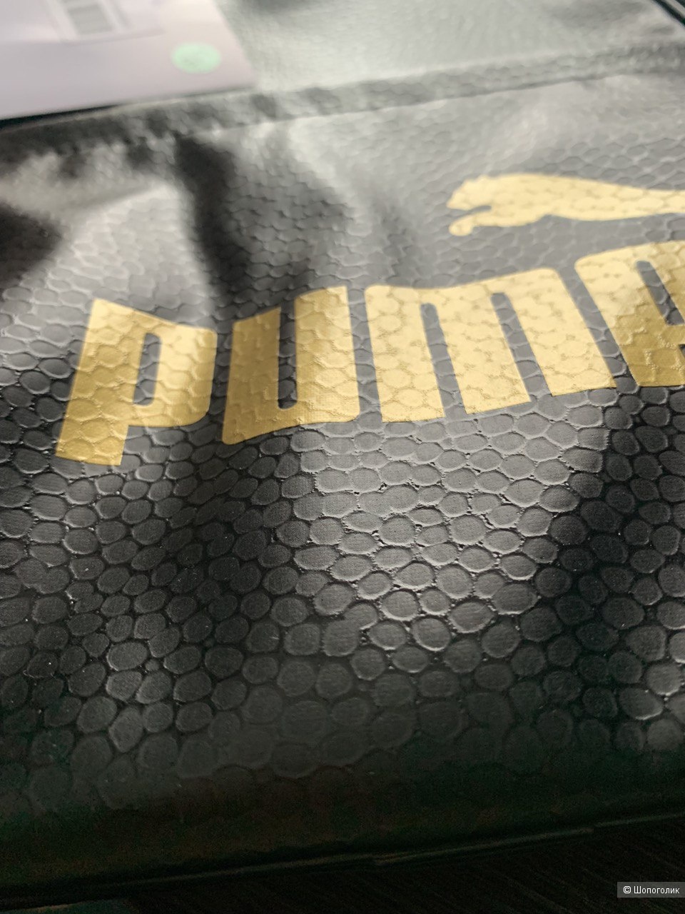 Рюкзак Puma 35*25*10