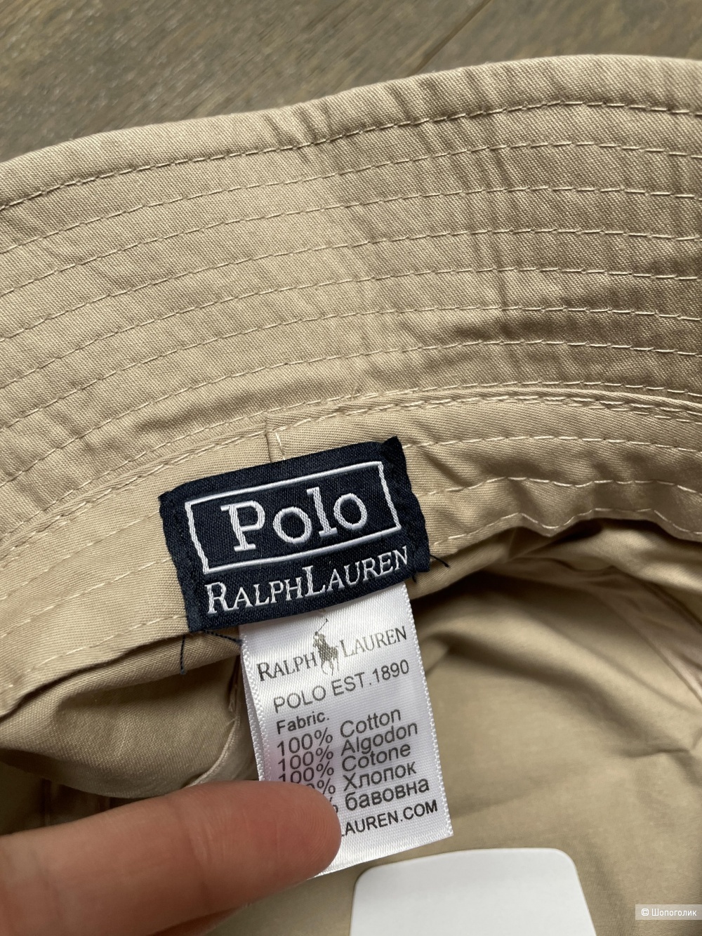 Панама под Polo Ralph Lauren, one size