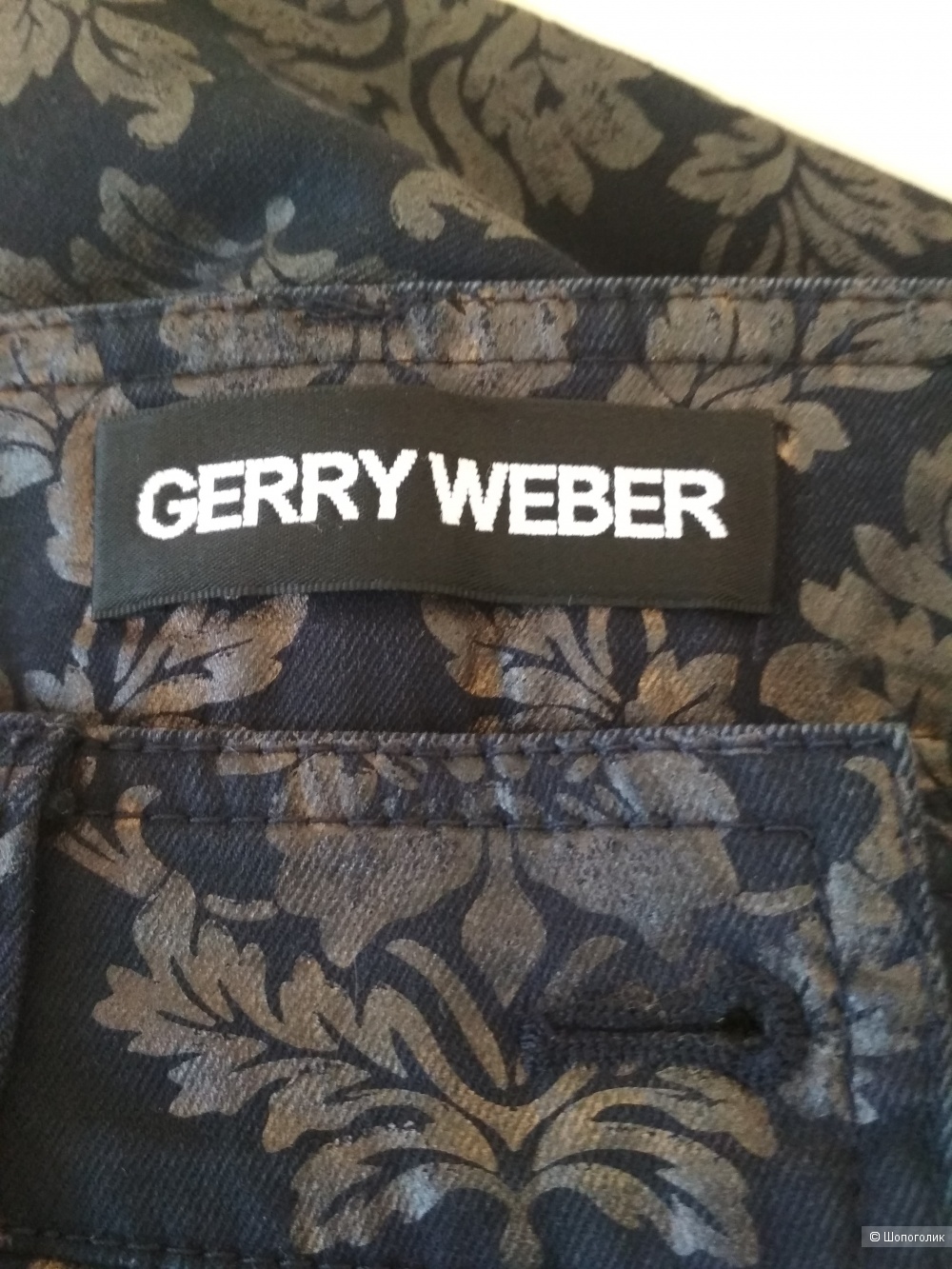Брюки GERRY WEBER, 46.
