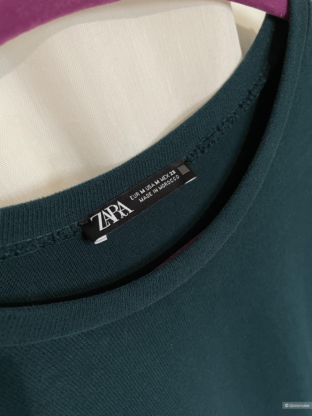 Zara лонгслив р.44