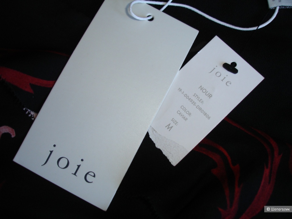 Шелковое платье Joie, размер М