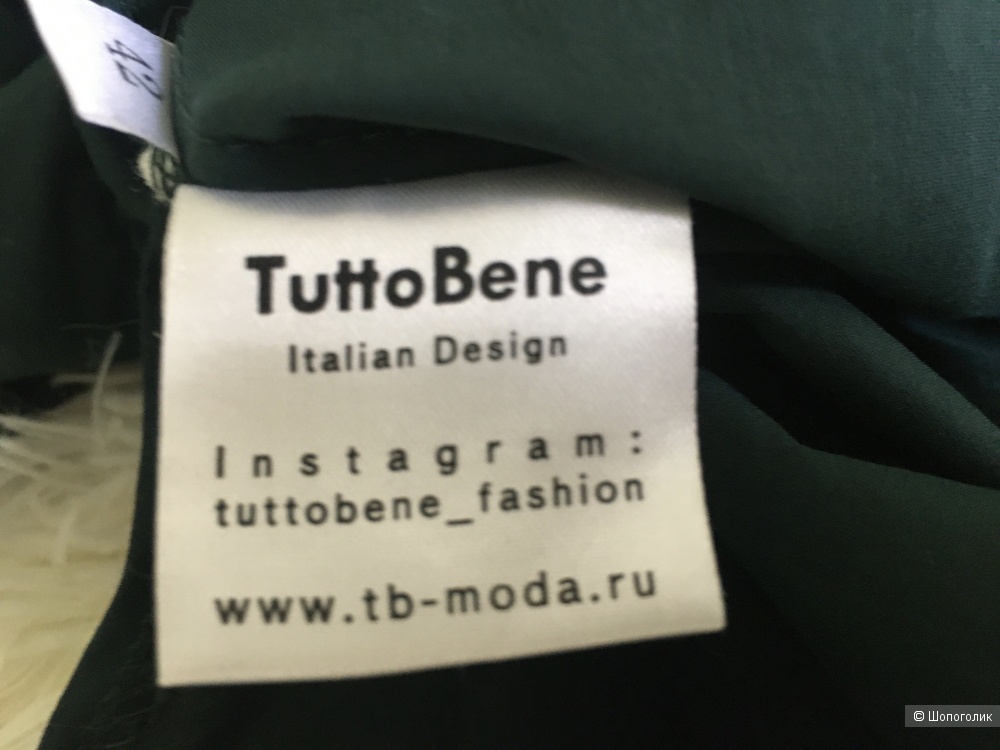 Блузка Tutto Bene, размер 42