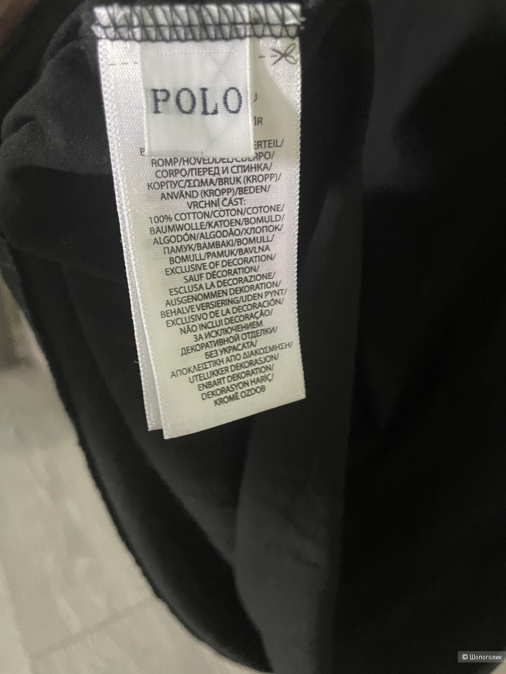 Футболка Polo Ralph Lauren 16 лет (XL)