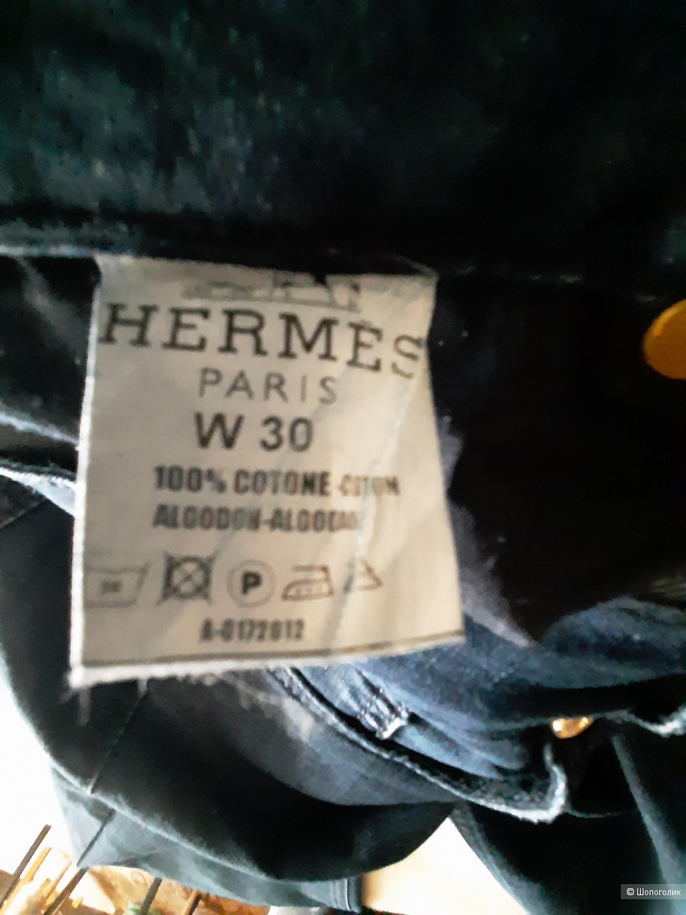 Джинсы женские Hermes 46 разм
