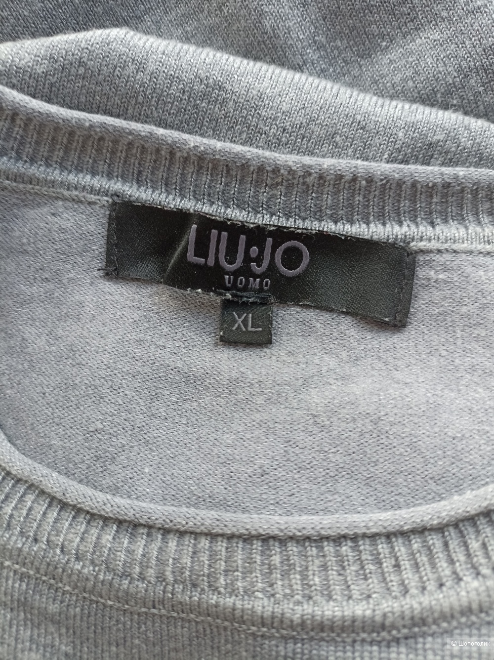 Джемпер Liu Jo EU XL