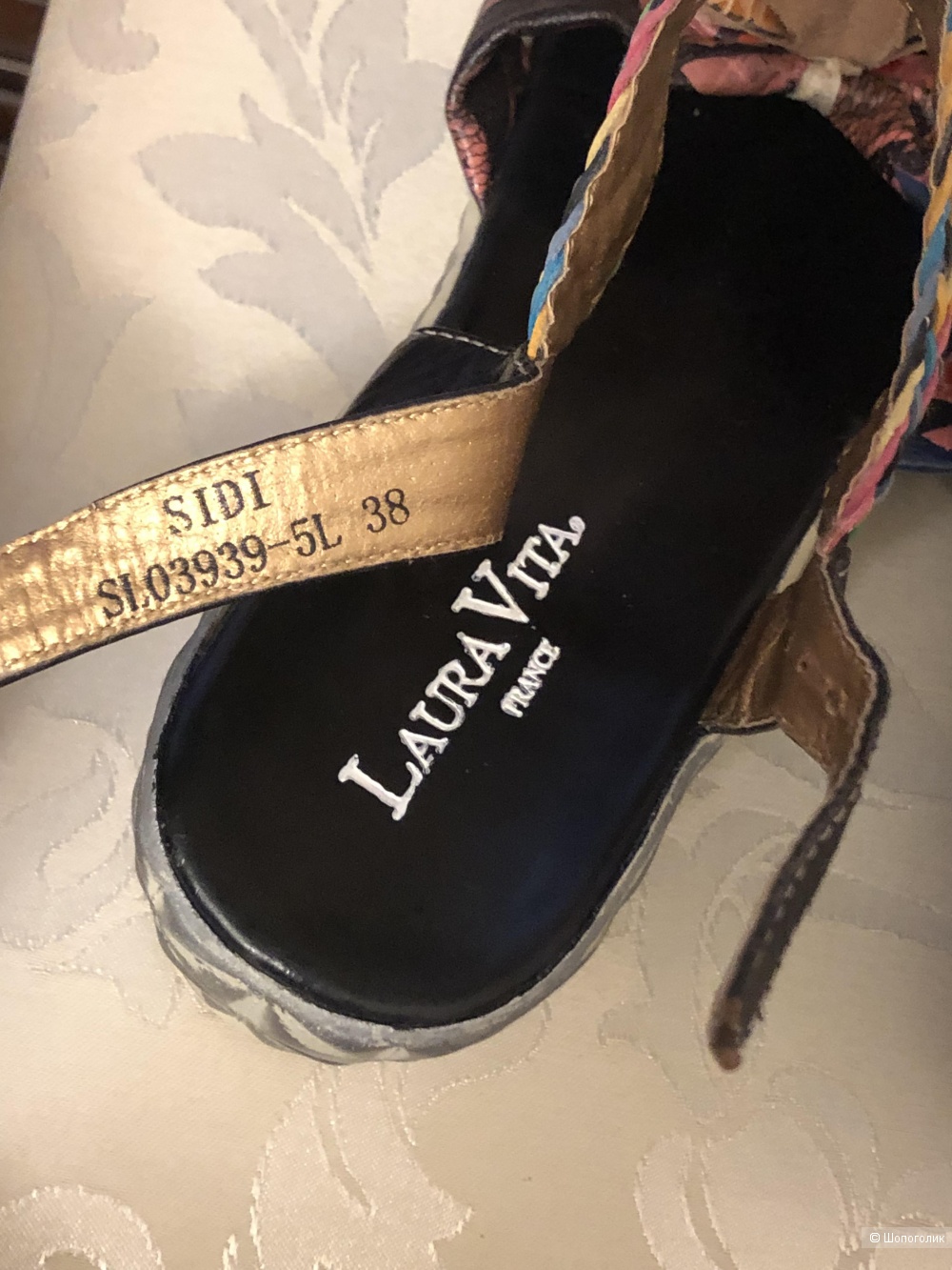 Обувь ручной работы Laura Vita Франция. Размер 38  (23 - 23,5 см.)
