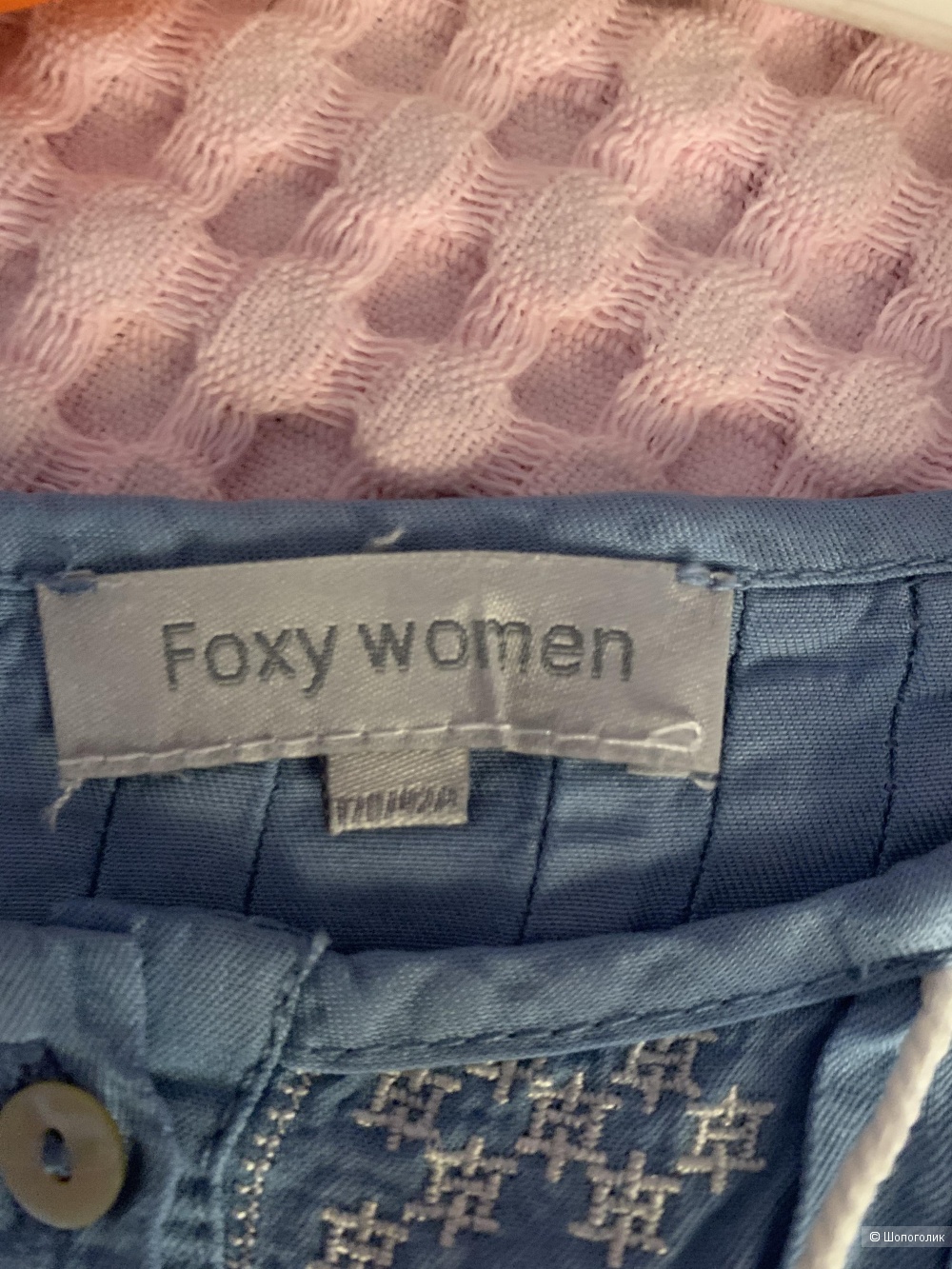 Платье, FOXY WOMEN, free size