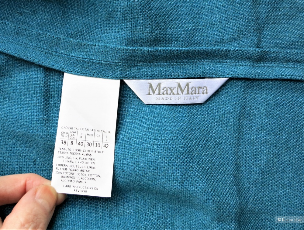 Max Mara, льняной пиджак, размер 44