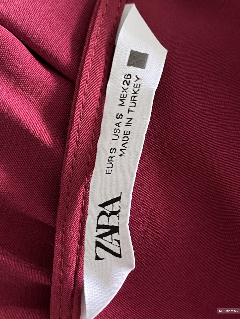 Платье Zara 44
